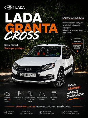mini cross: VAZ (LADA) Granta: 1.6 l | 2022 il 20700 km Universal — 10