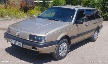 машина жып: Volkswagen Passat Variant: 1988 г., 1.8 л, Механика, Бензин, Универсал