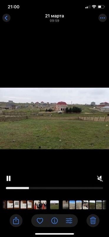 Torpaq sahələrinin satışı: 18 sot, Tikinti, Mülkiyyətçi, Kupça (Çıxarış)