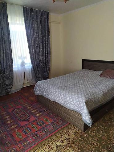 жаны уйлор: 🏡 ПРОДАЁТСЯ УЧАСТОК С ДОМОМ В С. БАЙТИК 🔥 ✨ Просторный участок с жилым — 7