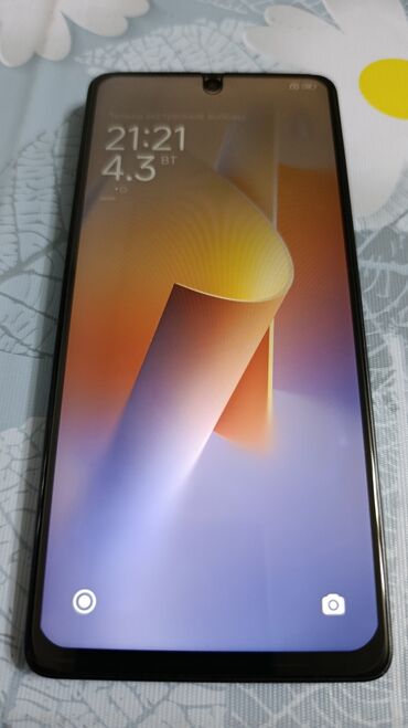 Redmi: Redmi, Redmi Note 13 Pro, Б/у, 256 ГБ, цвет - Черный, 2 SIM