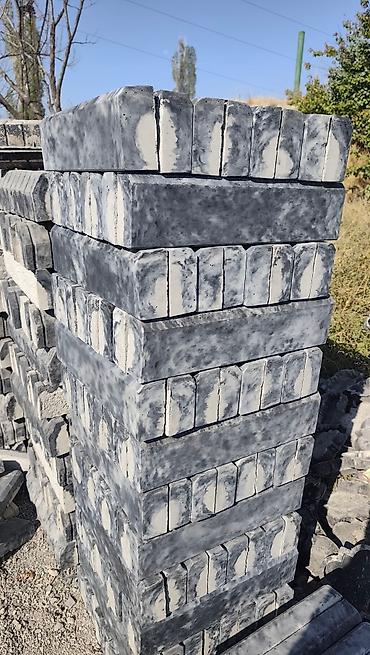 Садовые бордюры: Садовый бордюр, Литой, Гранитный, Другие особенности, Новый — 3