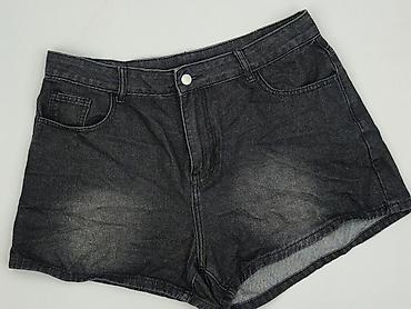 romwe com: Romwe, Szorty damskie, rozmiar XL — 1
