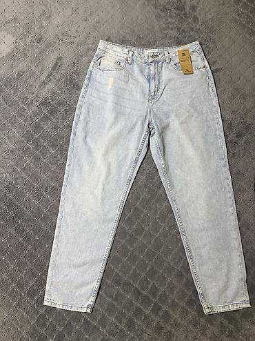 terranova suknje: Şalvar, Terranova, 2XL — 2