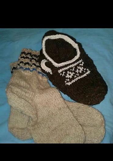 Digər əl işləri: Digər əl işləri — 3