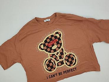 7 more 7: T-shirt damski, rozmiar L — 1