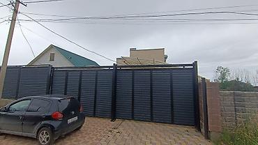 Посуточная аренда домов: Посуточный гостевой дом в городе Каракол. В тихом районе. Двухэтажный — 18