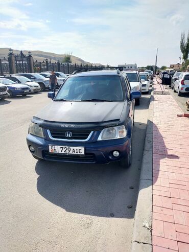 запчасти хонда срв 2: Honda CR-V: 1999 г., 2 л, Автомат, Бензин, Кроссовер