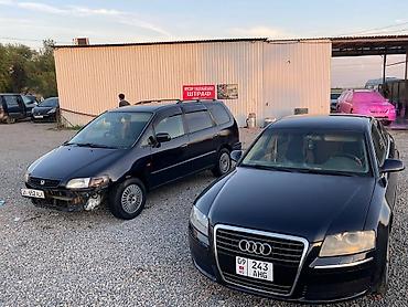на ауди а8: Audi A8: 2003 г., 4.2 л, Автомат, Бензин, Седан — 3
