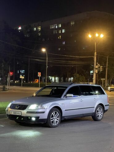 сколько стоят титановые диски: Volkswagen Passat: 2001 г., 1.8 л, Автомат, Бензин, Универсал