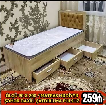 ucuz carpayilar: Новый, Односпальная кровать, Без подьемного механизма, С матрасом, С выдвижными ящиками, Азербайджан