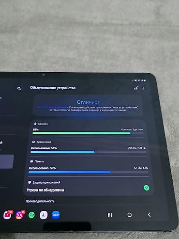Samsung: İşlənmiş Samsung Galaxy Tab S7, 11", 128 GB — 3