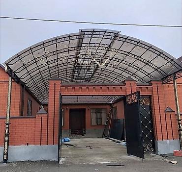 Сварка: Сварка Доставка, Гарантия, Бесплатная смета — 6