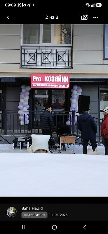 Продажа квартир: 2 комнаты, 59 м², 12 мкр Элитка, 6 этаж, Евроремонт — 2