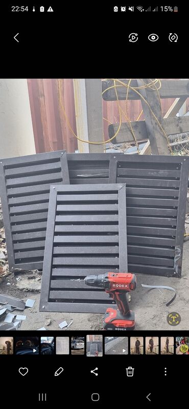 Толь: Толь — 26