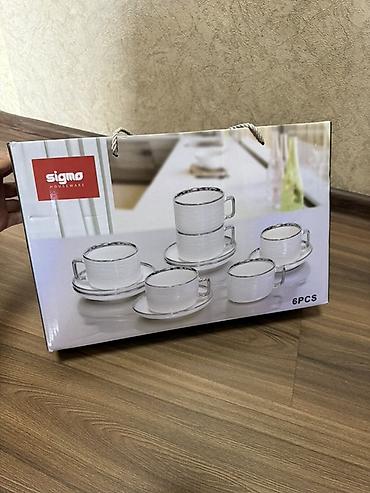 купить тульский самовар: Набор чашек Sigmo Houseware — 6 предметов - Формат: 6 чашек для — 1