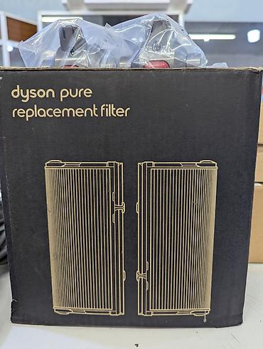 Фильтр для Увлажнитель - очиститель воздуха Dyson PH04 - Оригинальный