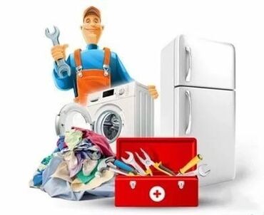 насос в аренду: Ремонт стиральных машин на дому