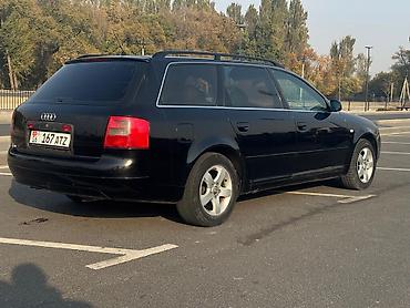 audi a6 2 6: Audi A6: 2001 г., 2.4 л, Механика, Бензин, Универсал — 2