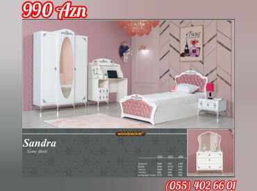 Uşaq və gənc otağı üçün dəstlər: Oğlan və qız üçün, Yeni, Təknəfərlik çarpayı, Dolab, Tumba -da lalafo.az — 50 Uşaq və gənc otağı üçün dəstlər: Oğlan və qız üçün, Yeni, Təknəfərlik çarpayı, Dolab, Tumba — 50