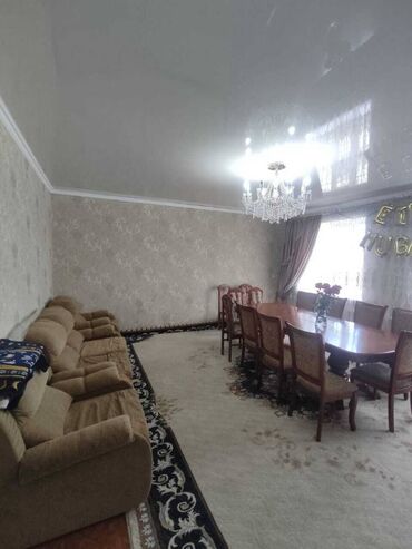 ул киргизия: 140 м², 4 комнаты
