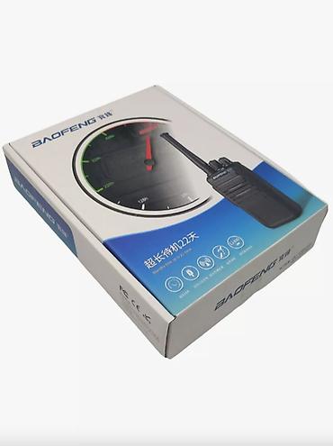 fl studio: Рация Баофенг BF-M4 3800 mAh зарядка от USB Type-C Портативная — 10