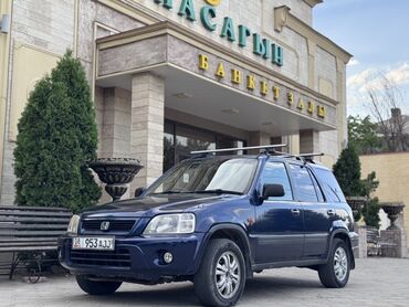 крыло нексия 1: Honda CR-V: 1999 г., 2 л, Автомат, Бензин, Жол тандабас
