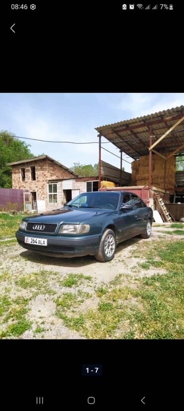 Audi: Audi S4: 1991 г., 2 л, Механика, Бензин, Седан