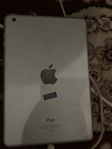 jack h2: Apple iPad (белый/серебристый), компактный планшет с 7.9" экраном — 2