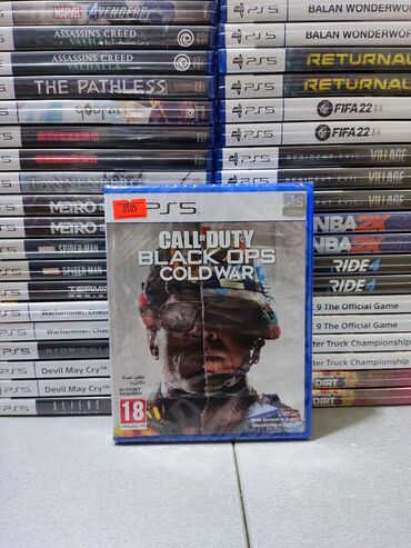 Oyun diskləri: Macəra, Yeni Pulsuz çatdırılma — 5