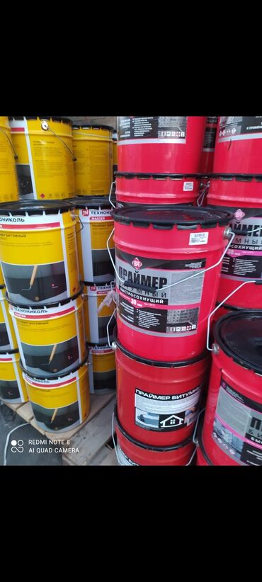 Tol: Digər təyinat Yeni Texnonikol Tol, Topdan, Pulsuz çatdırılma -da lalafo.az — 11 Tol: Digər təyinat Yeni Texnonikol Tol, Topdan, Pulsuz çatdırılma — 11