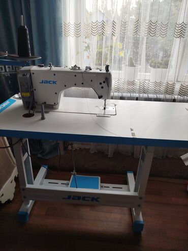 ищу швейный цех для долгосрочного сотрудничества 2020: Jack, Бар, Өзү алып кетүү