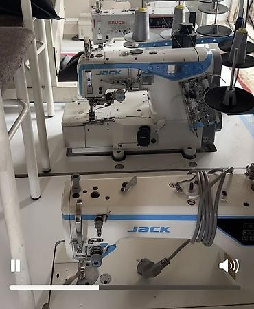 Скупка техники: Машынкалар сатылат 23000 — 17