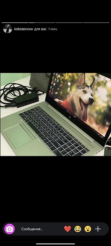 iphone 11 цена бишкек бу: .HP EliteBook —Б/У Мощный и компактный! Идеально для — 3
