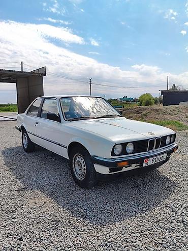 мкпп bmw: BMW 3 series: 1984 г., Механика, Бензин — 1