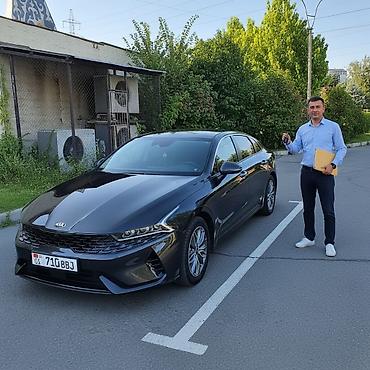 123: Kia K5: 2020 г., 2 л, Автомат, Гибрид, Седан — 1