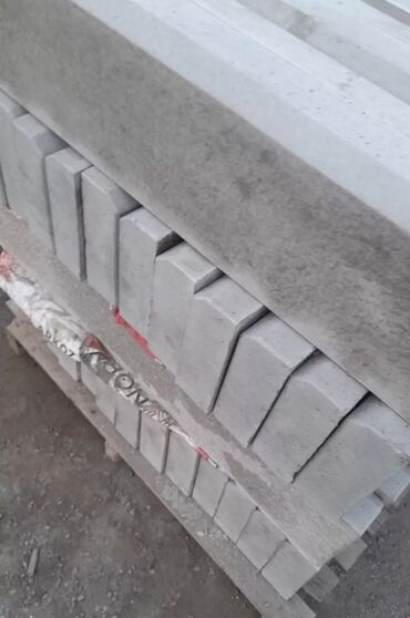 Tamet: Fərqli rənglərdə və naxışlarda mövcud olan bu səki daşları, müxtəlif — 6