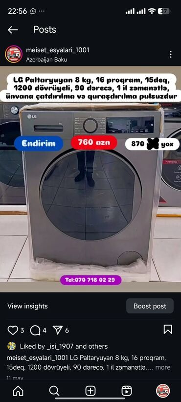 Paltaryuyan maşınlar: Paltaryuyan Anbardan satiş.Qimətlər aşagida qeyd olunub.Ünvana — 114