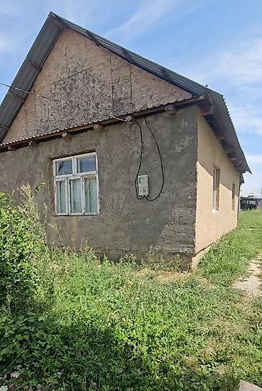 комм: 6 соток, Бизнес үчүн, Кызыл китеп, Сатып алуу-сатуу келишими — 4