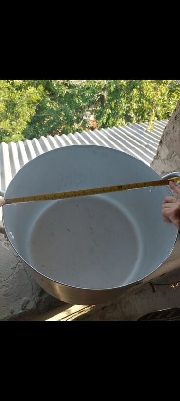 Qazanlar: Qazan, Alüminium, SSRİ — 7