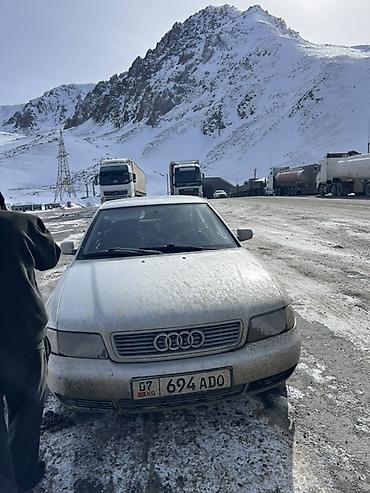 audi a2: Audi A4: 1996 г., 2.6 л, Механика, Бензин, Седан — 9