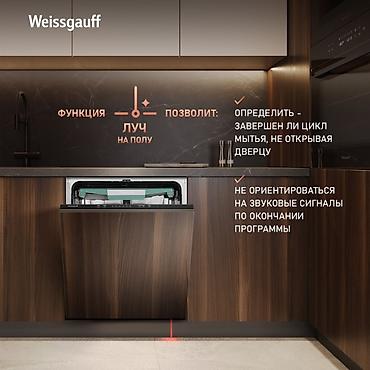bosch миксер: Посудомойка, Новый, Самовывоз, Бесплатная доставка, Платная доставка — 5
