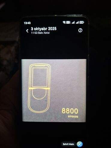 Digər: Digər — 5