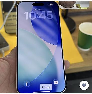 Apple iPhone: IPhone 17 Pro Max, Б/у, White Titanium — 6