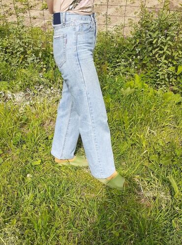 джинсы бишкек мужские: Прямые