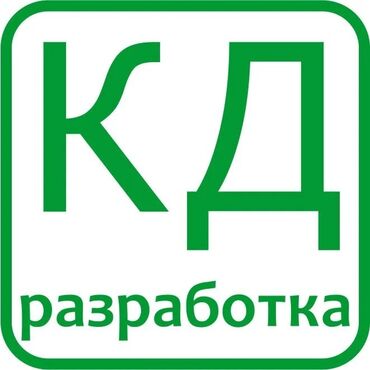 холодильник матор: Разработка конструкторской документации. (В области машиностроения)