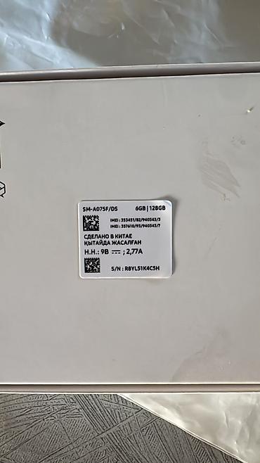 samsung netbook: Samsung Galaxy A07, 128 GB, rəng - Yaşıl, İki sim kartlı — 2