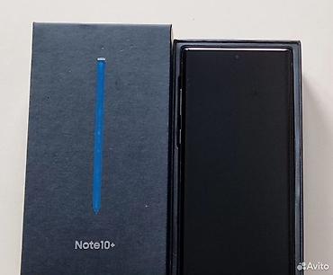 Samsung: Samsung Note 10 Plus, Б/у, 256 ГБ, 2 SIM — 7