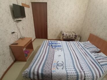 гостиницы бишкек микрорайоны в Кыргызстан | Посуточная аренда квартир: 1000 м², Действующий