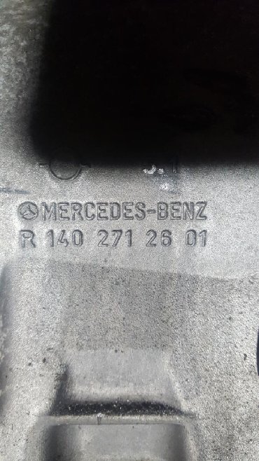 крыло для спринтера: Коробка автомат Mercedes 210 211 Е 202 2.2.7